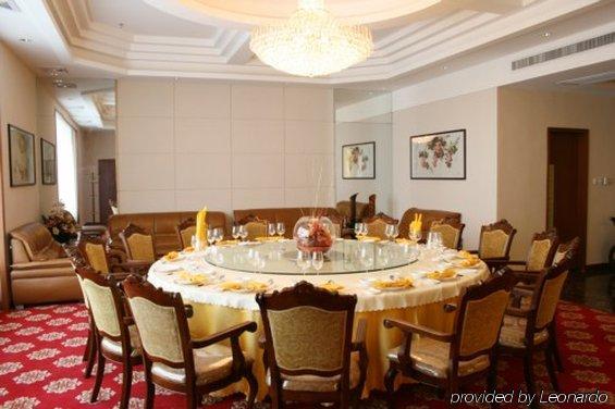 Huizhou Jinhuayue International Hotel Huizhou (Guangdong) Restaurante foto