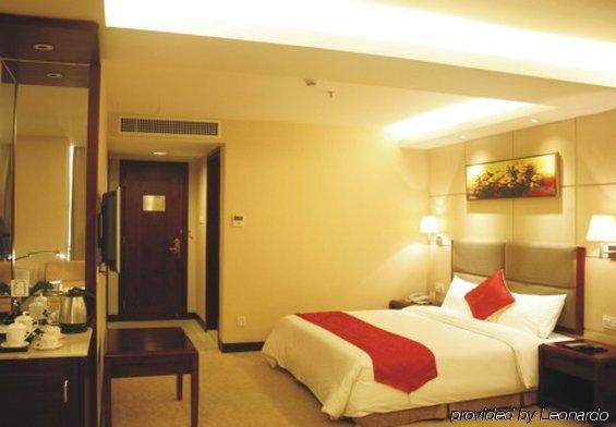 Huizhou Jinhuayue International Hotel Huizhou (Guangdong) Quarto foto