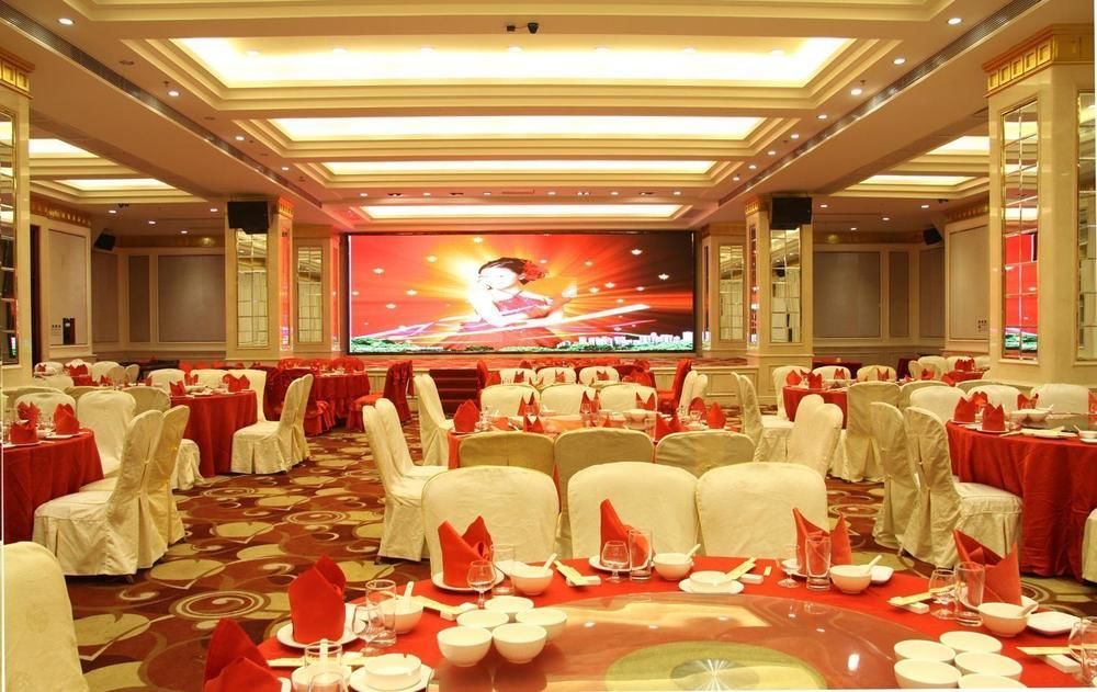 Huizhou Jinhuayue International Hotel Huizhou (Guangdong) Exterior foto