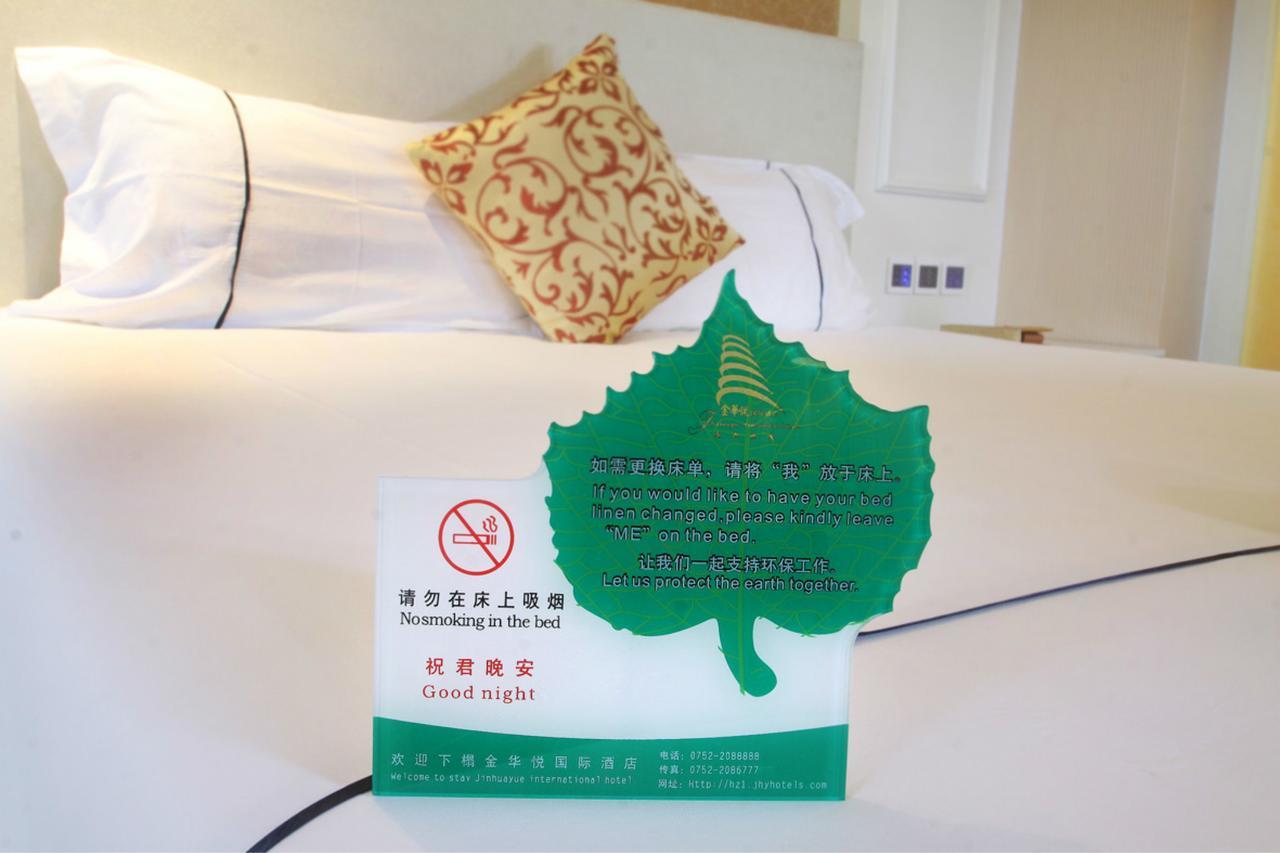 Huizhou Jinhuayue International Hotel Huizhou (Guangdong) Exterior foto