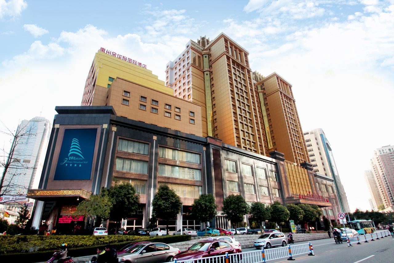 Huizhou Jinhuayue International Hotel Huizhou (Guangdong) Exterior foto